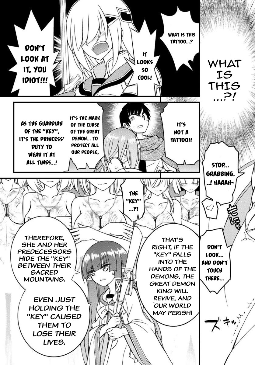 Soukyuu no Shihai-sha ~ Isekai Oppai Musouden Chapter 4 page 8 - Chapter 4