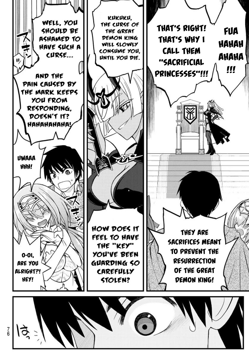 Soukyuu no Shihai-sha ~ Isekai Oppai Musouden Chapter 4 page 9 - Chapter 4