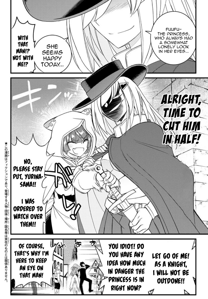 Soukyuu no Shihai-sha ~ Isekai Oppai Musouden Chapter 5 page 5 - Chapter 5