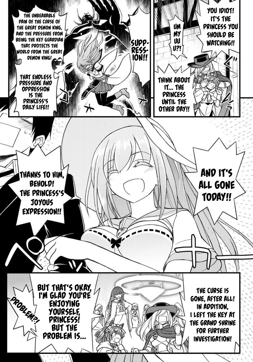 Soukyuu no Shihai-sha ~ Isekai Oppai Musouden Chapter 5 page 6 - Chapter 5