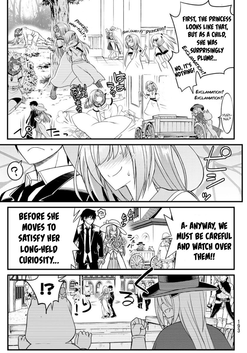 Soukyuu no Shihai-sha ~ Isekai Oppai Musouden Chapter 5 page 8 - Chapter 5