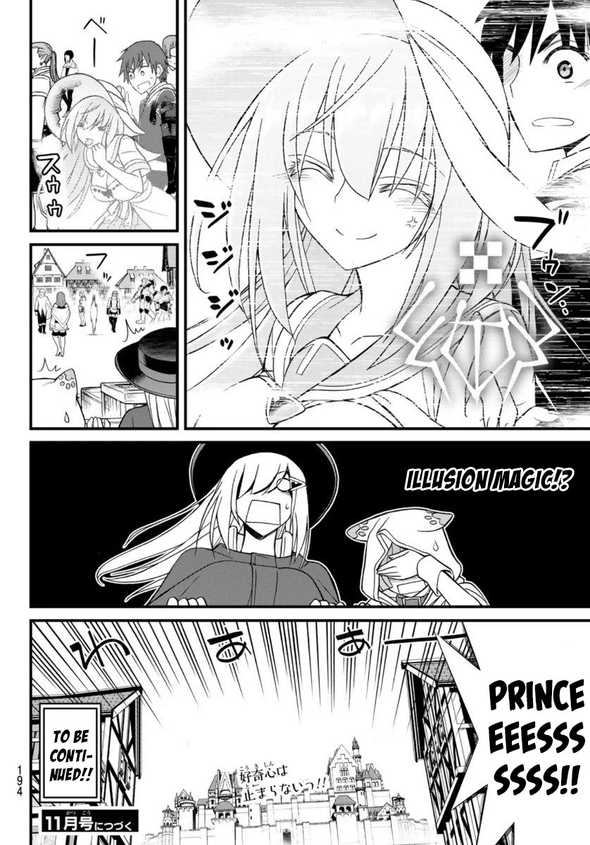 Soukyuu no Shihai-sha ~ Isekai Oppai Musouden Chapter 5 page 9 - Chapter 5
