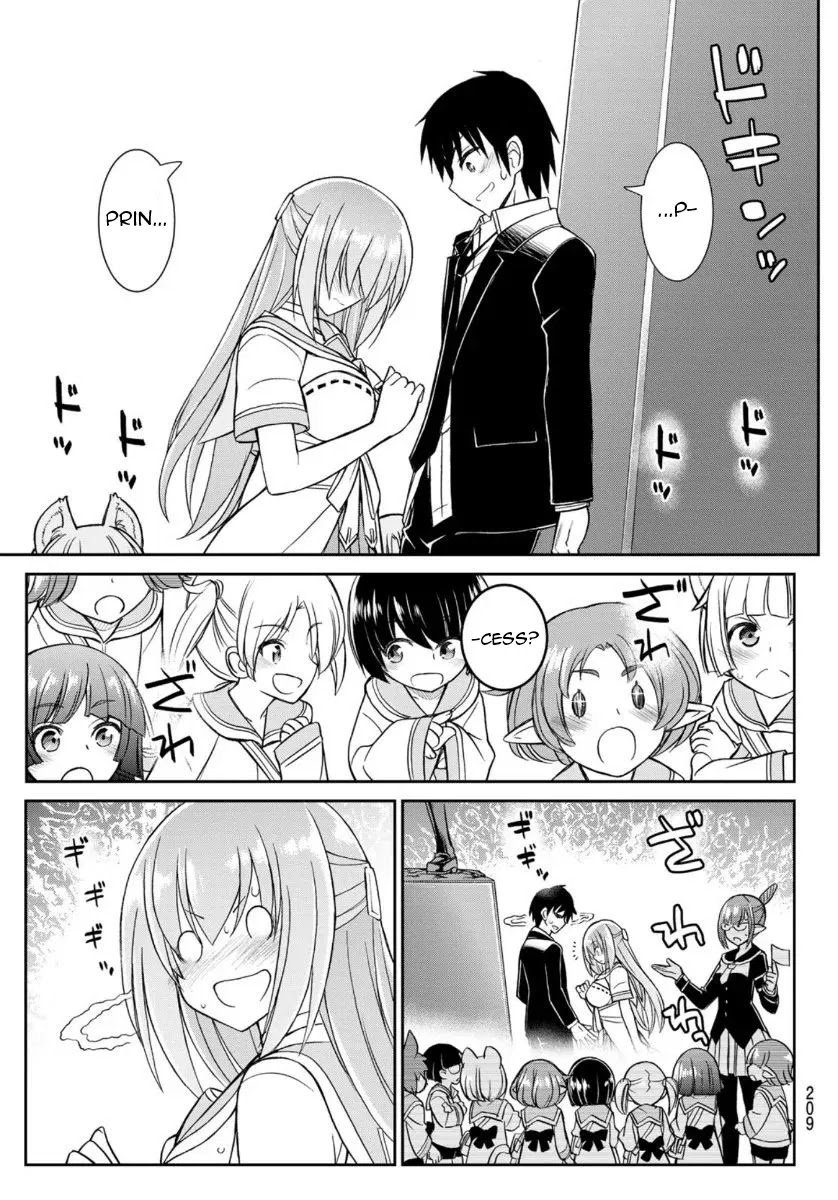 Soukyuu no Shihai-sha ~ Isekai Oppai Musouden Chapter 6 page 12 - Chapter 6