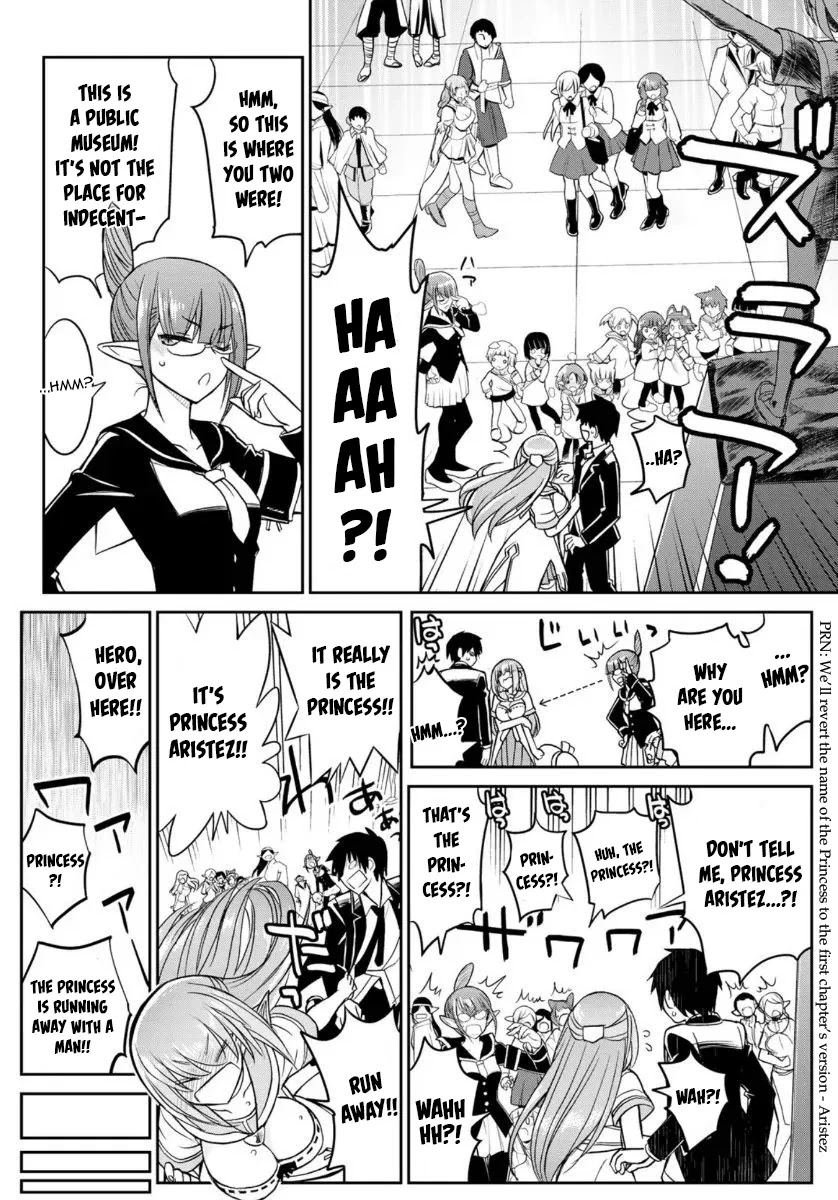 Soukyuu no Shihai-sha ~ Isekai Oppai Musouden Chapter 6 page 13 - Chapter 6