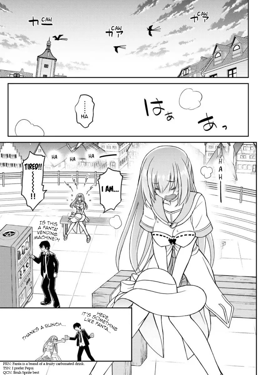 Soukyuu no Shihai-sha ~ Isekai Oppai Musouden Chapter 6 page 14 - Chapter 6