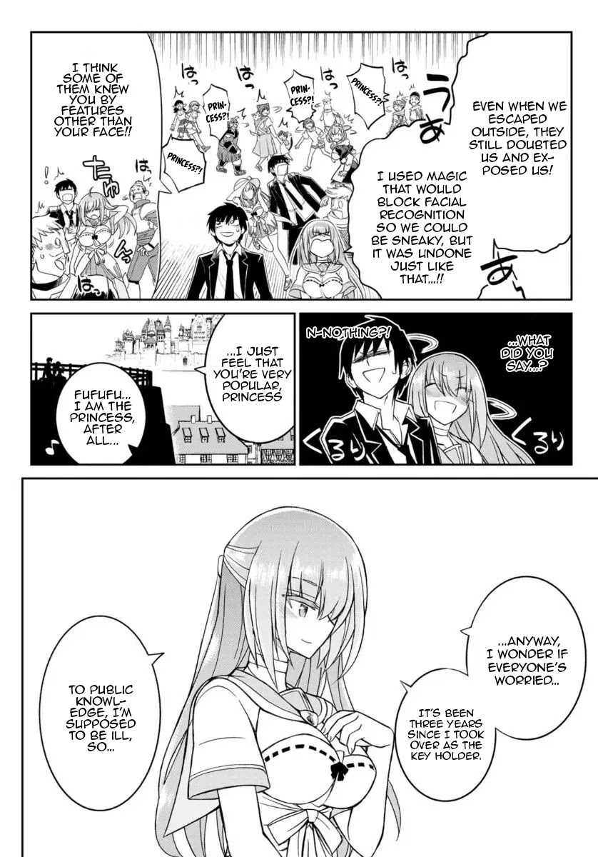 Soukyuu no Shihai-sha ~ Isekai Oppai Musouden Chapter 6 page 15 - Chapter 6