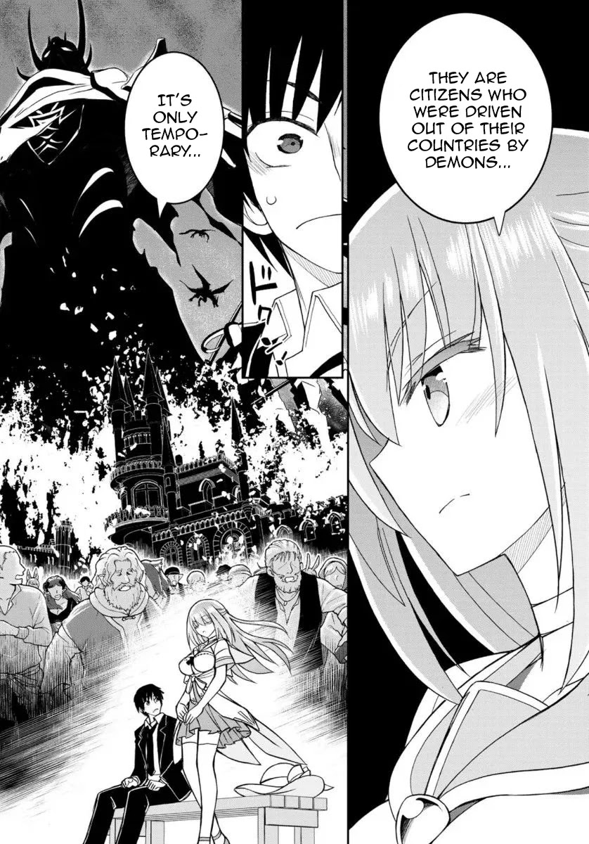 Soukyuu no Shihai-sha ~ Isekai Oppai Musouden Chapter 6 page 17 - Chapter 6