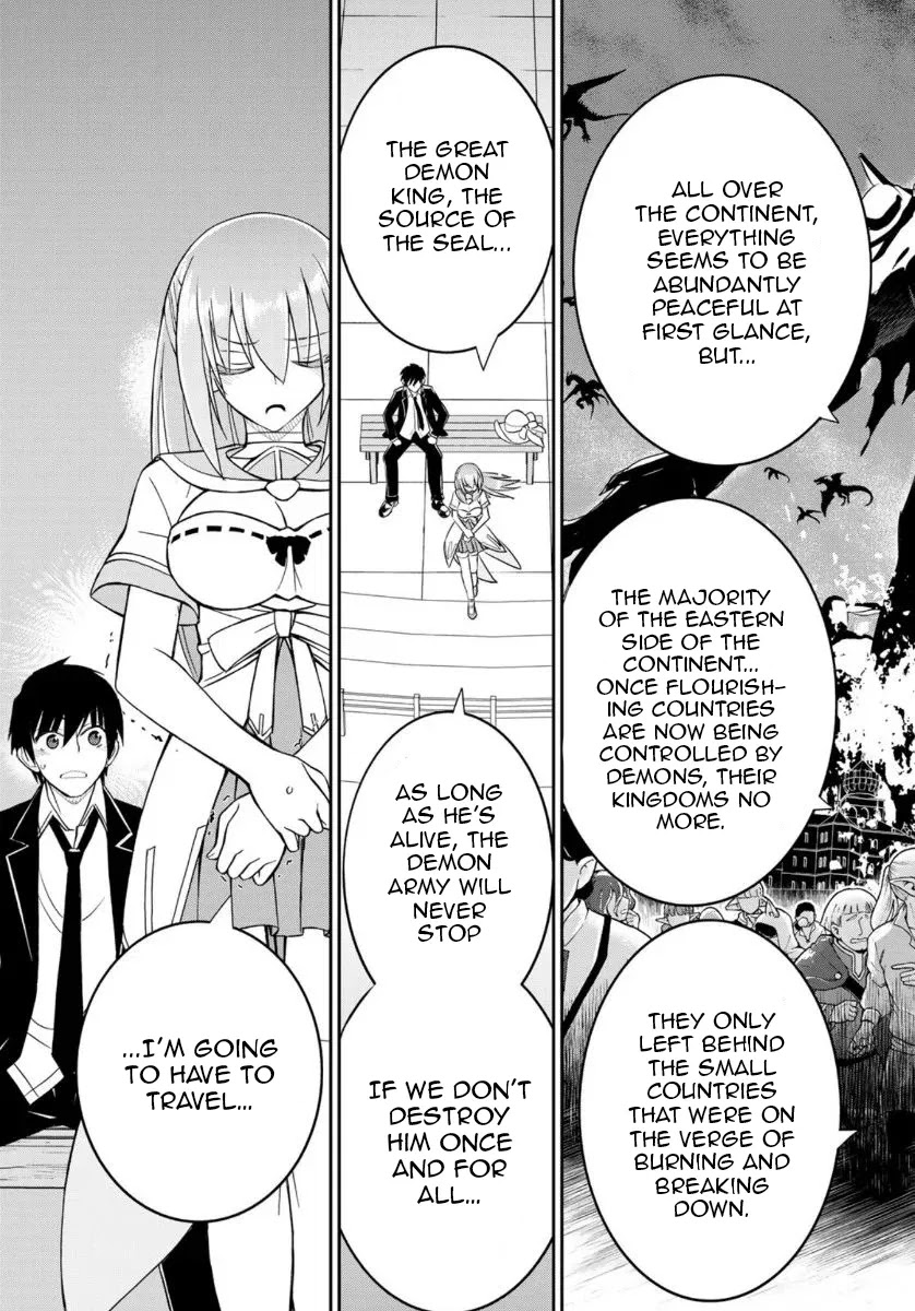 Soukyuu no Shihai-sha ~ Isekai Oppai Musouden Chapter 6 page 18 - Chapter 6