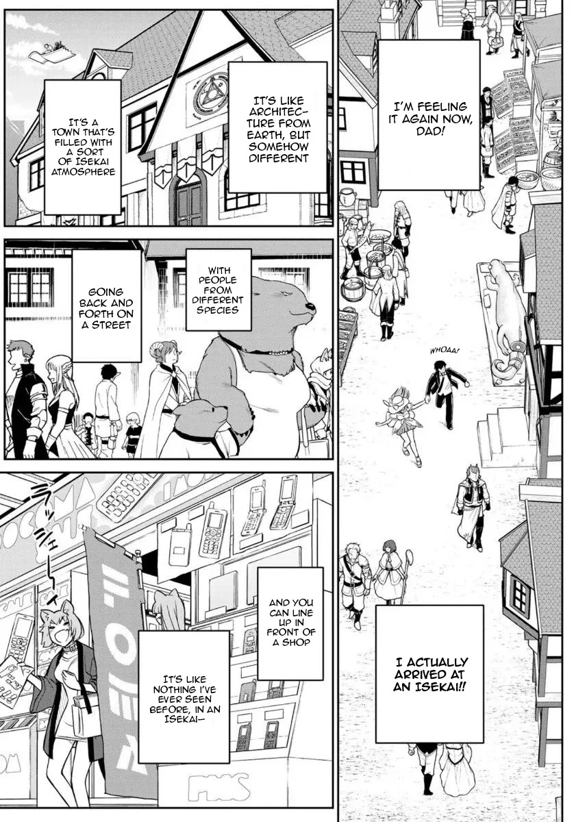 Soukyuu no Shihai-sha ~ Isekai Oppai Musouden Chapter 6 page 4 - Chapter 6