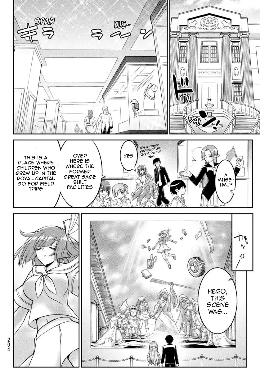 Soukyuu no Shihai-sha ~ Isekai Oppai Musouden Chapter 6 page 7 - Chapter 6