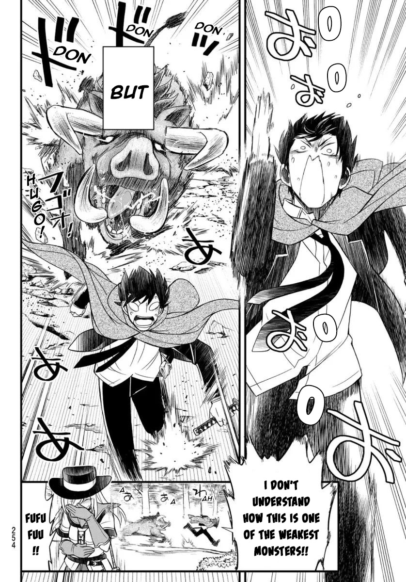 Soukyuu no Shihai-sha ~ Isekai Oppai Musouden Chapter 7 page 10 - Chapter 7