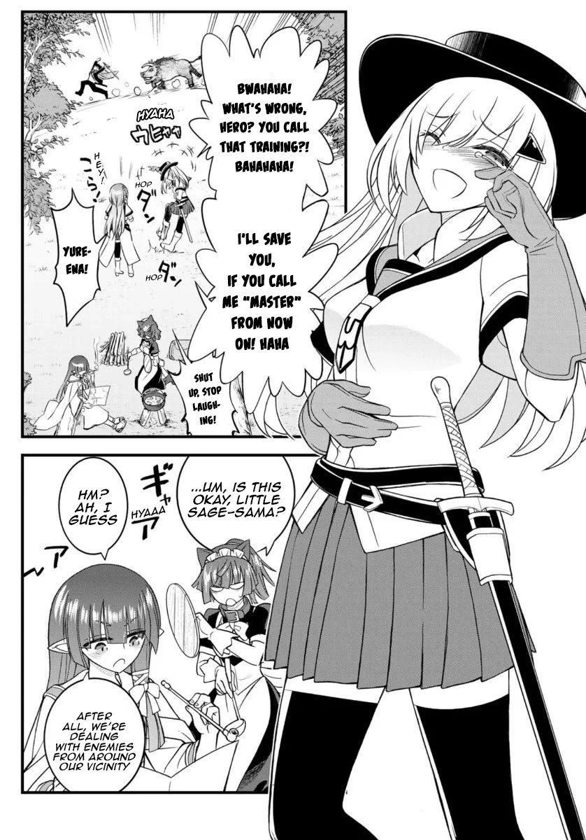 Soukyuu no Shihai-sha ~ Isekai Oppai Musouden Chapter 7 page 11 - Chapter 7