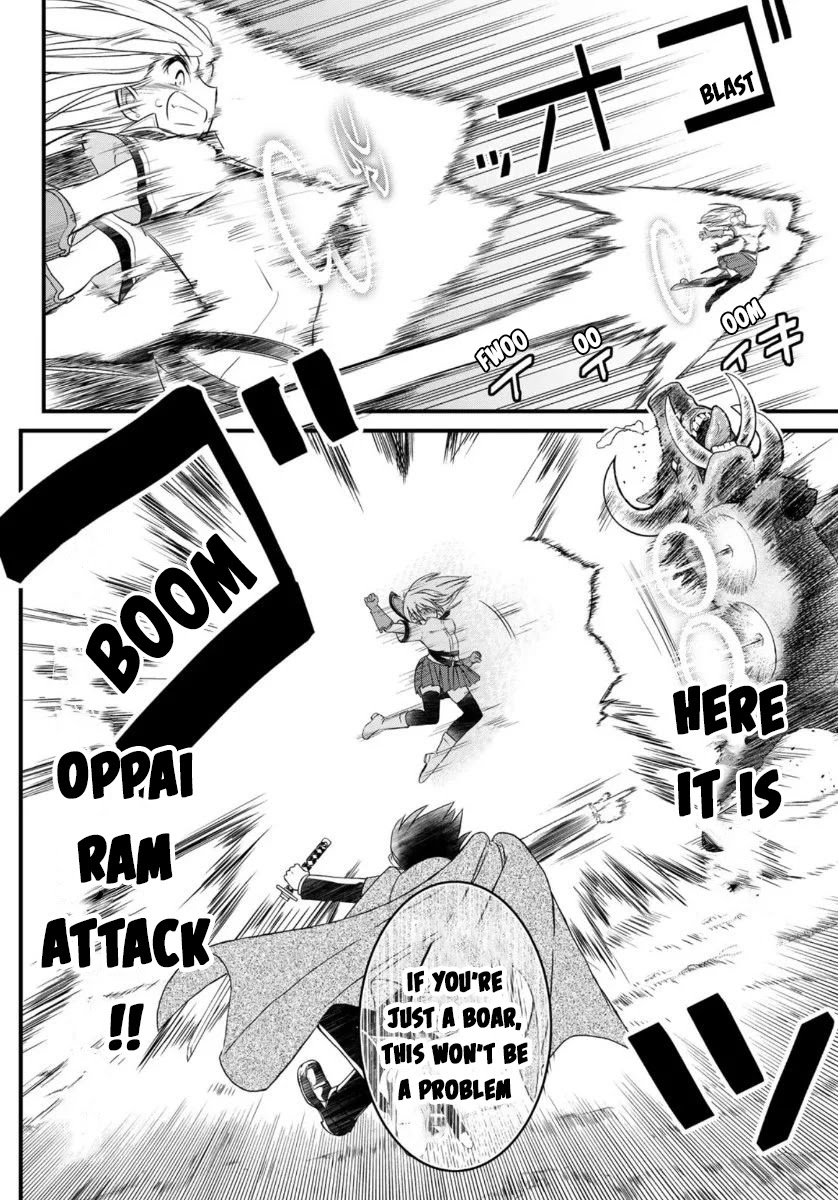 Soukyuu no Shihai-sha ~ Isekai Oppai Musouden Chapter 7 page 14 - Chapter 7