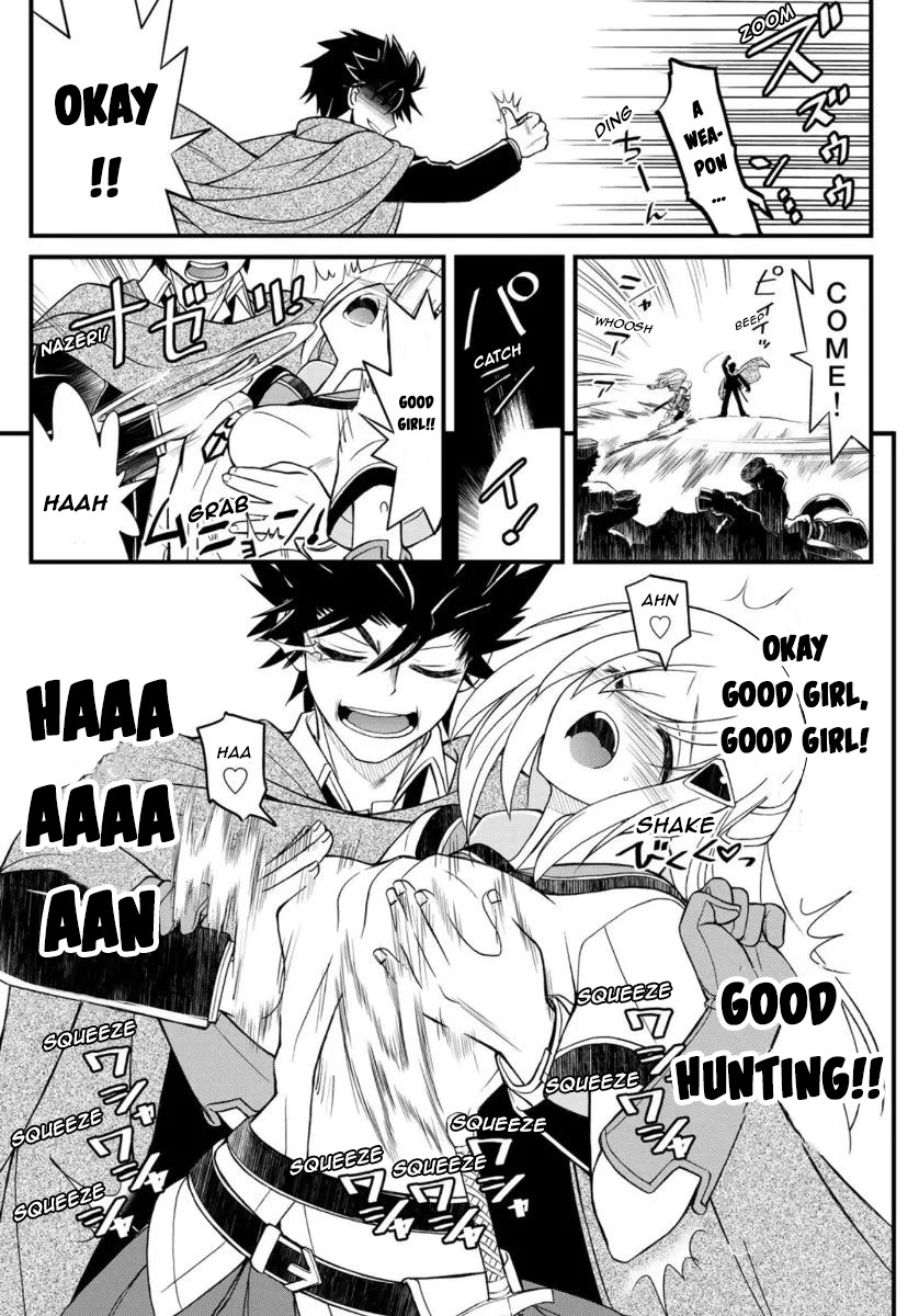 Soukyuu no Shihai-sha ~ Isekai Oppai Musouden Chapter 7 page 15 - Chapter 7
