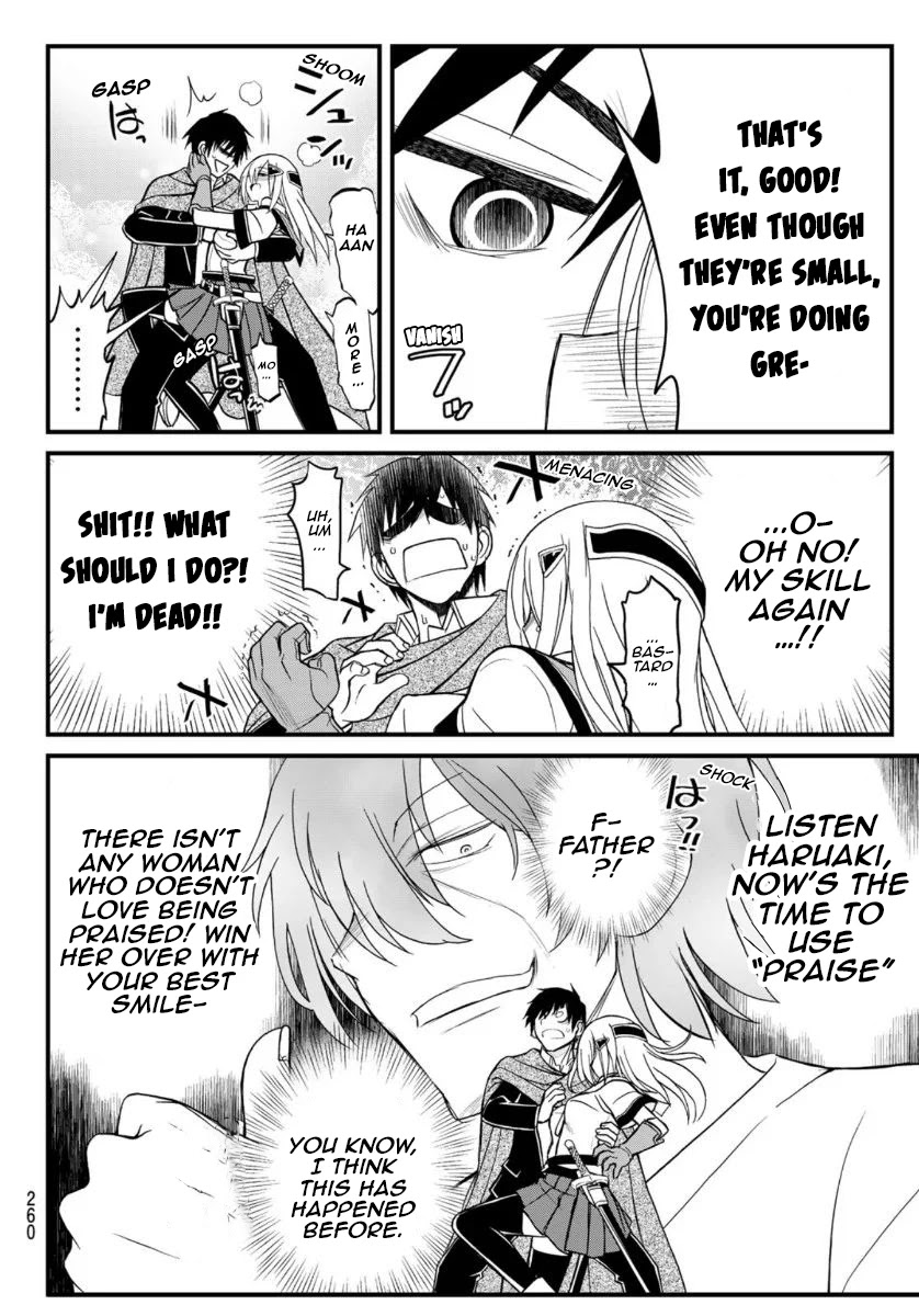 Soukyuu no Shihai-sha ~ Isekai Oppai Musouden Chapter 7 page 16 - Chapter 7