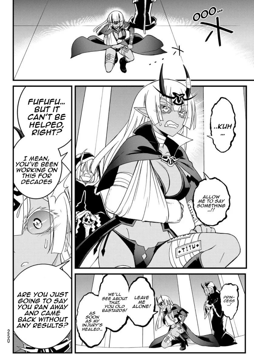 Soukyuu no Shihai-sha ~ Isekai Oppai Musouden Chapter 7 page 6 - Chapter 7