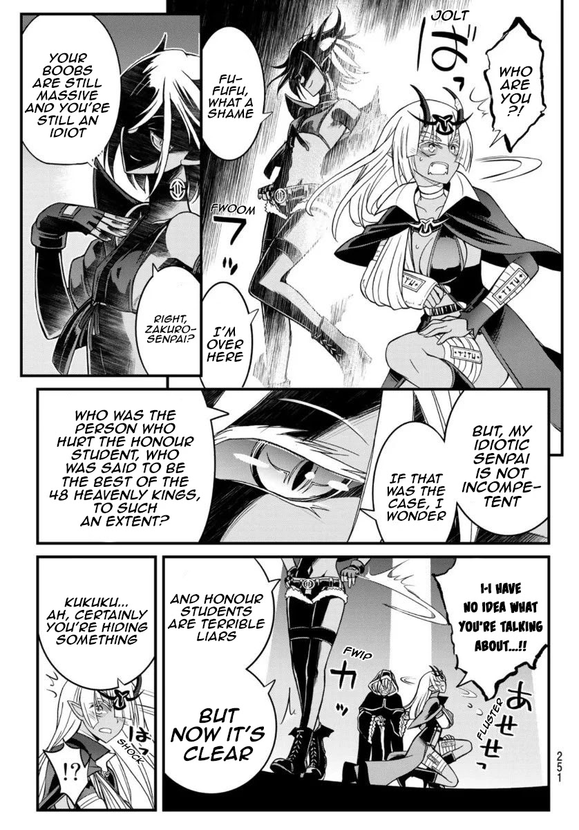 Soukyuu no Shihai-sha ~ Isekai Oppai Musouden Chapter 7 page 7 - Chapter 7