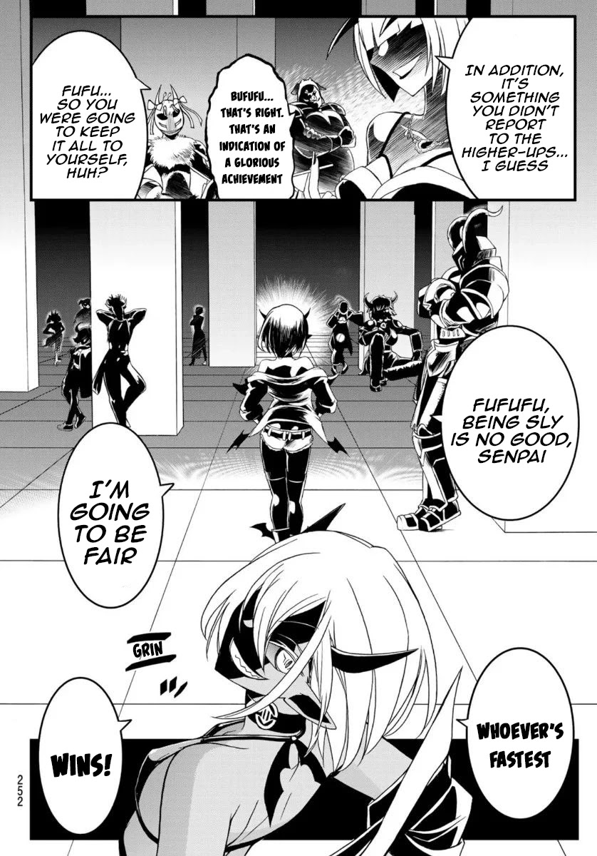 Soukyuu no Shihai-sha ~ Isekai Oppai Musouden Chapter 7 page 8 - Chapter 7