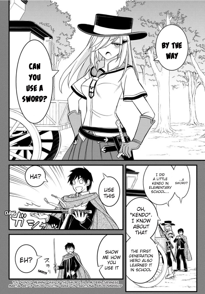 Soukyuu no Shihai-sha ~ Isekai Oppai Musouden Chapter 8 page 11 - Chapter 8