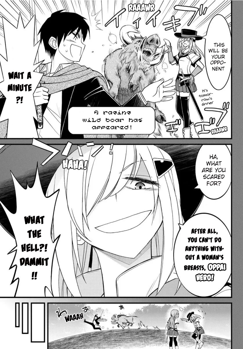 Soukyuu no Shihai-sha ~ Isekai Oppai Musouden Chapter 8 page 12 - Chapter 8