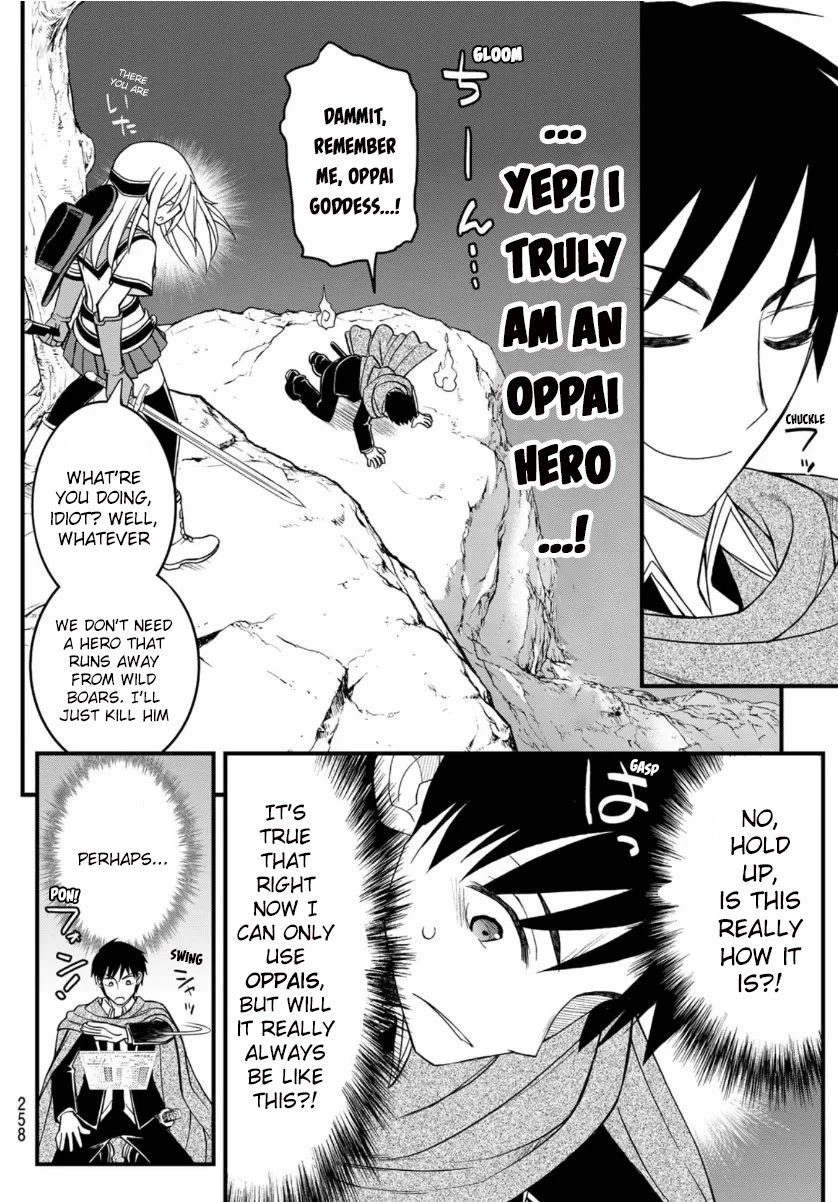 Soukyuu no Shihai-sha ~ Isekai Oppai Musouden Chapter 8 page 13 - Chapter 8