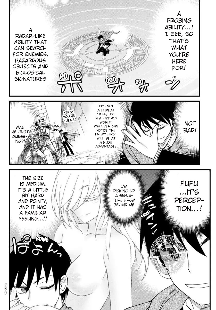 Soukyuu no Shihai-sha ~ Isekai Oppai Musouden Chapter 8 page 15 - Chapter 8