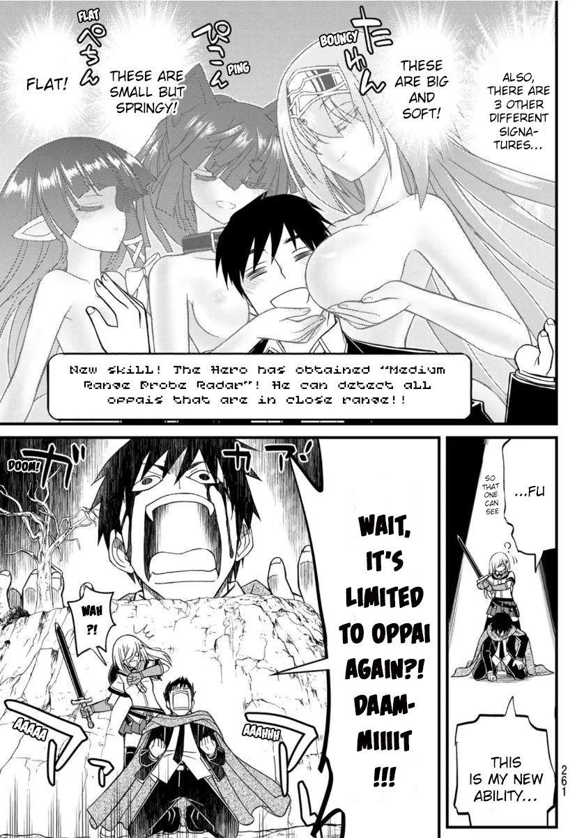 Soukyuu no Shihai-sha ~ Isekai Oppai Musouden Chapter 8 page 16 - Chapter 8
