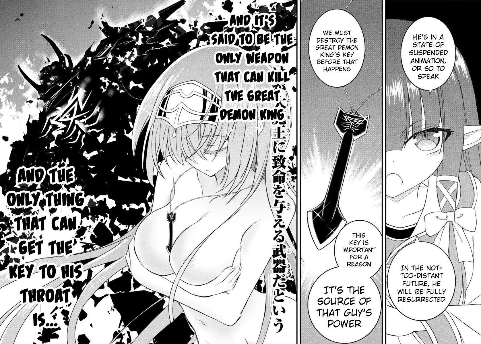 Soukyuu no Shihai-sha ~ Isekai Oppai Musouden Chapter 8 page 4 - Chapter 8