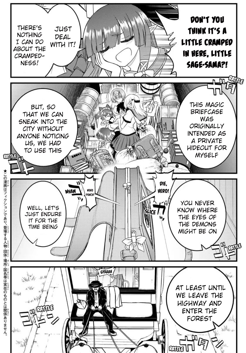 Soukyuu no Shihai-sha ~ Isekai Oppai Musouden Chapter 8 page 7 - Chapter 8