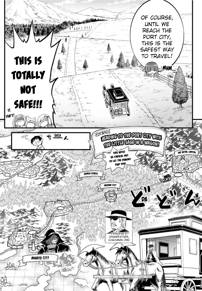 Soukyuu no Shihai-sha ~ Isekai Oppai Musouden Chapter 8 page 8 - Chapter 8