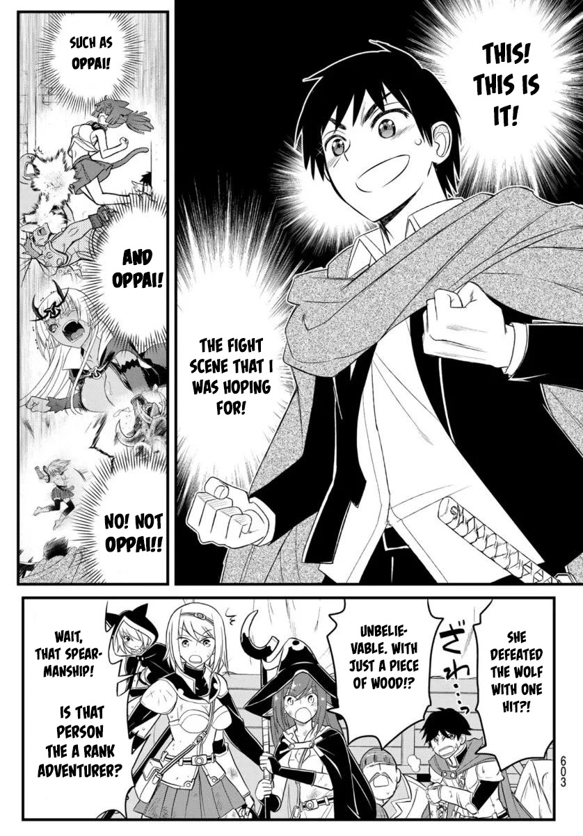 Soukyuu no Shihai-sha ~ Isekai Oppai Musouden Chapter 9 page 13 - Chapter 9