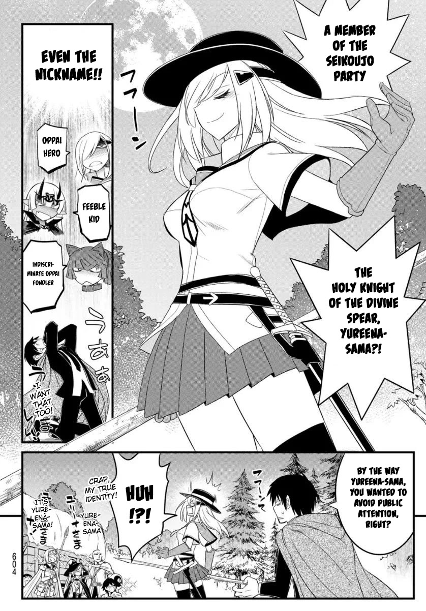 Soukyuu no Shihai-sha ~ Isekai Oppai Musouden Chapter 9 page 14 - Chapter 9