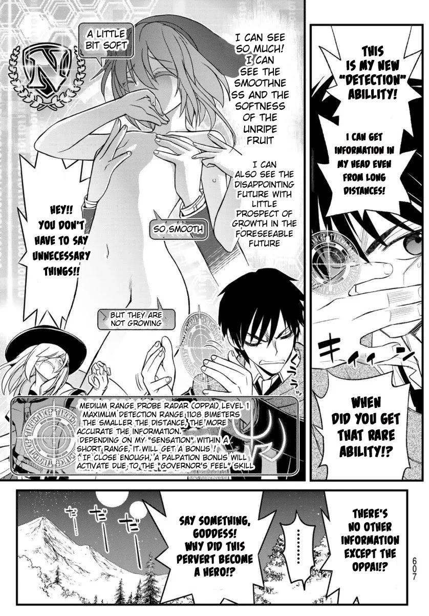 Soukyuu no Shihai-sha ~ Isekai Oppai Musouden Chapter 9 page 17 - Chapter 9