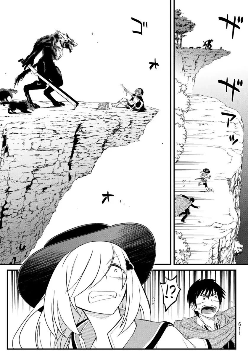 Soukyuu no Shihai-sha ~ Isekai Oppai Musouden Chapter 9 page 21 - Chapter 9