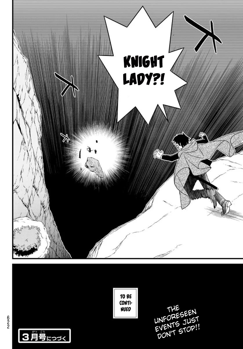 Soukyuu no Shihai-sha ~ Isekai Oppai Musouden Chapter 9 page 32 - Chapter 9