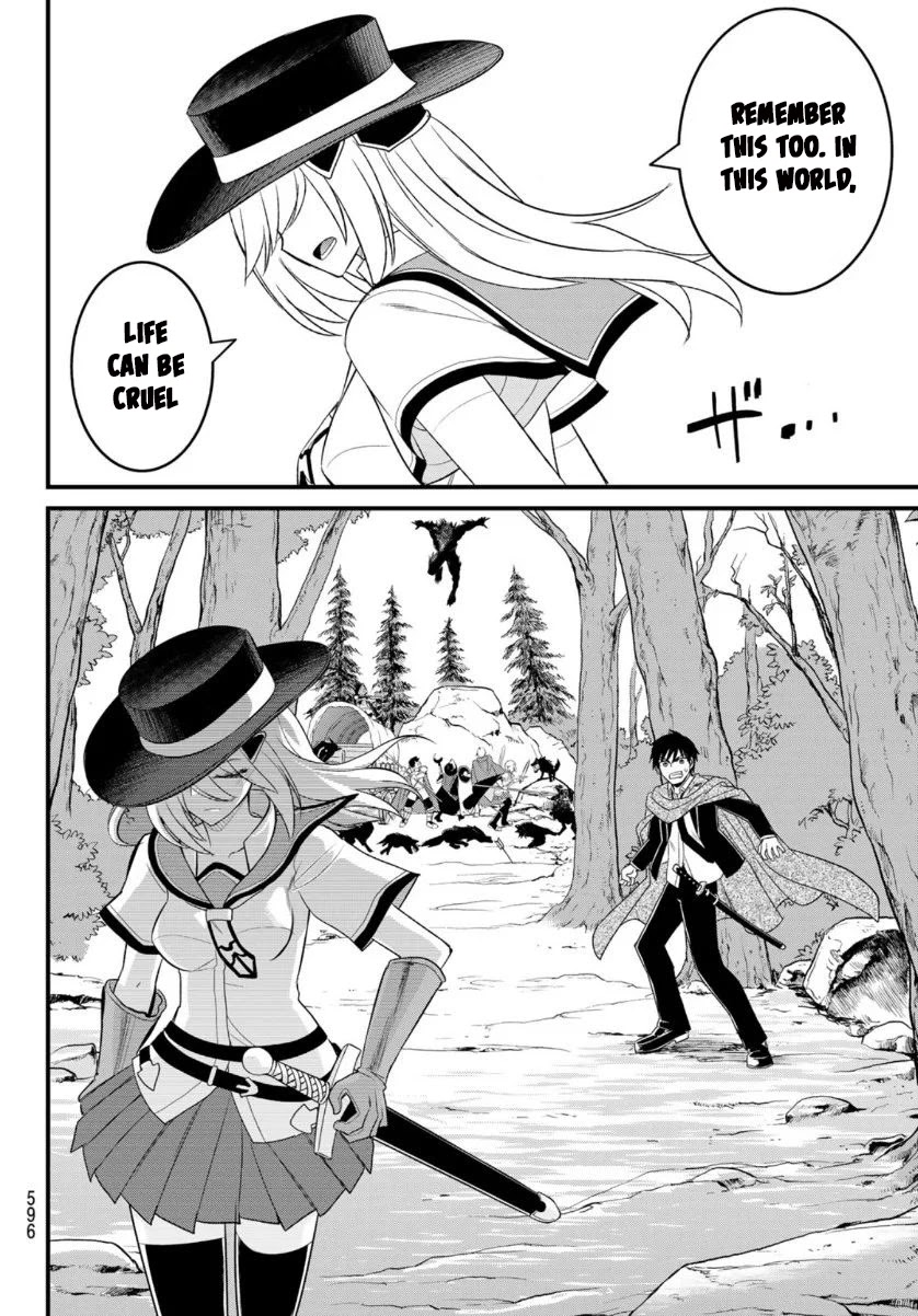 Soukyuu no Shihai-sha ~ Isekai Oppai Musouden Chapter 9 page 7 - Chapter 9