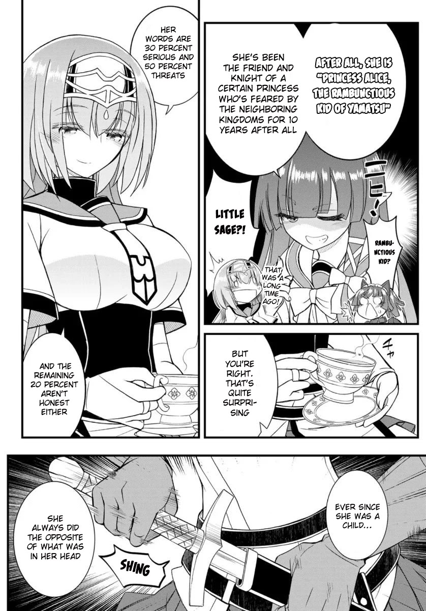 Soukyuu no Shihai-sha ~ Isekai Oppai Musouden Chapter 9 page 9 - Chapter 9