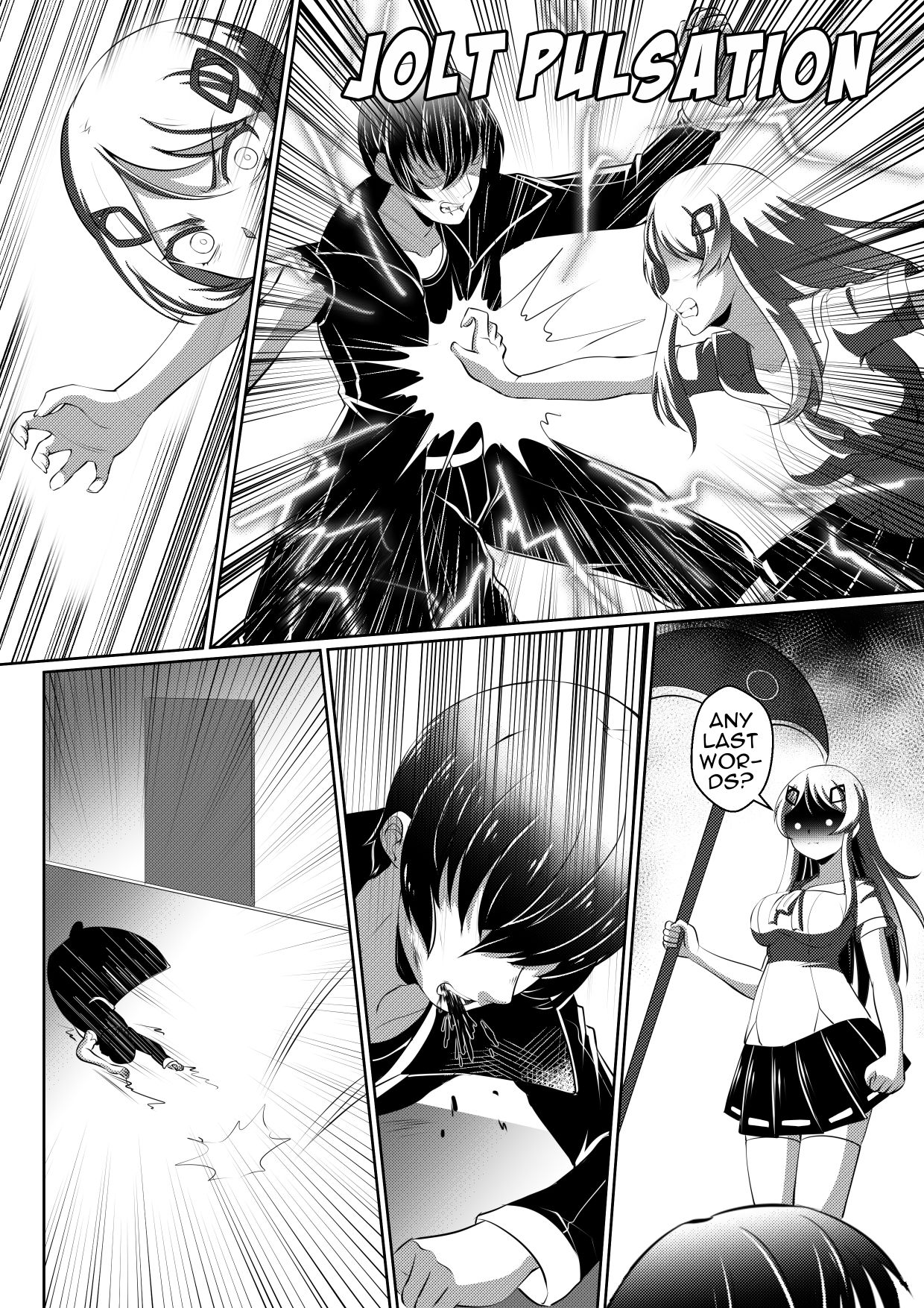 Soul Anomaly Chapter 11 page 17 - Chapter 11: Muramasa-Masamune's Wielder II