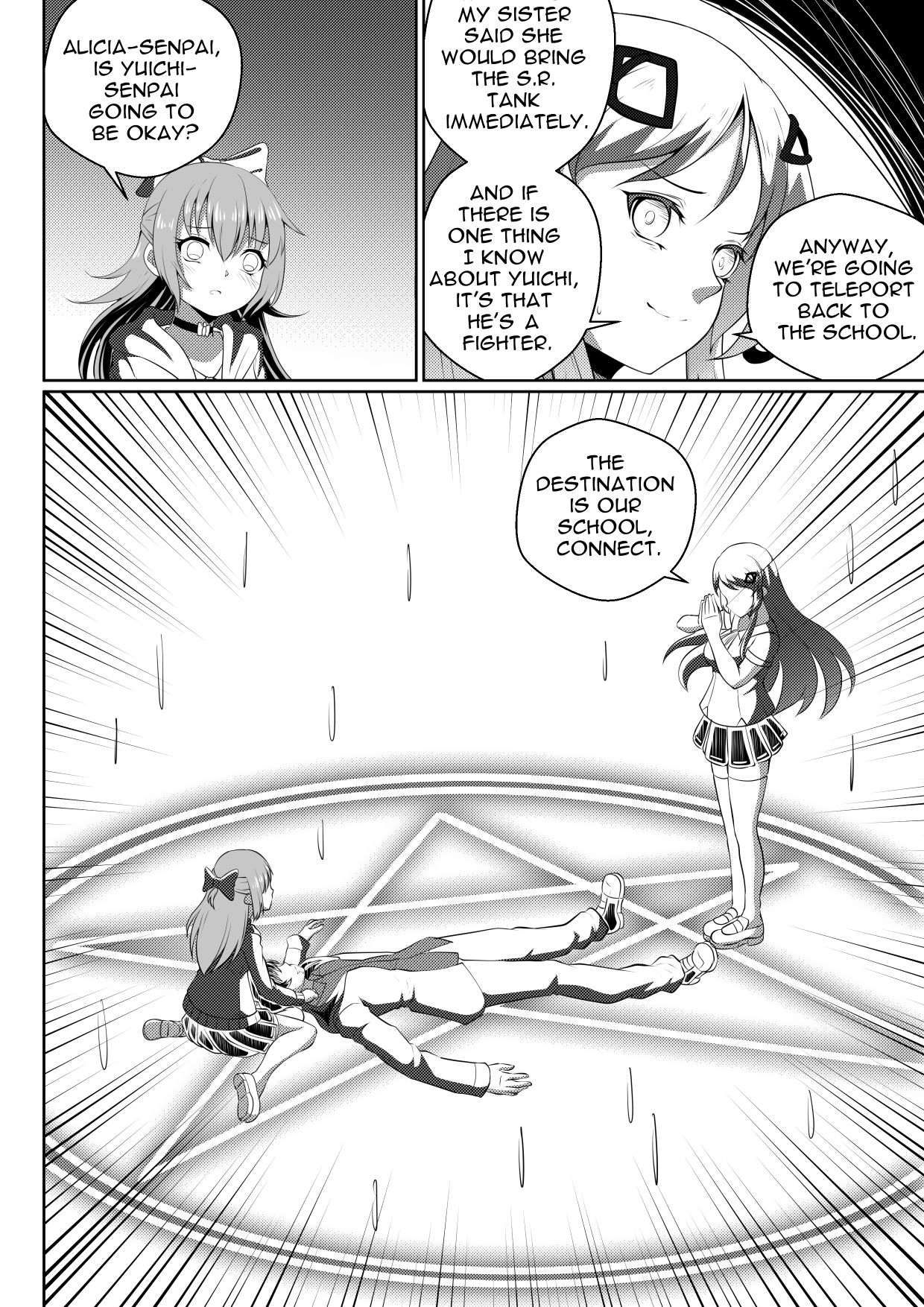 Soul Anomaly Chapter 11 page 23 - Chapter 11: Muramasa-Masamune's Wielder II