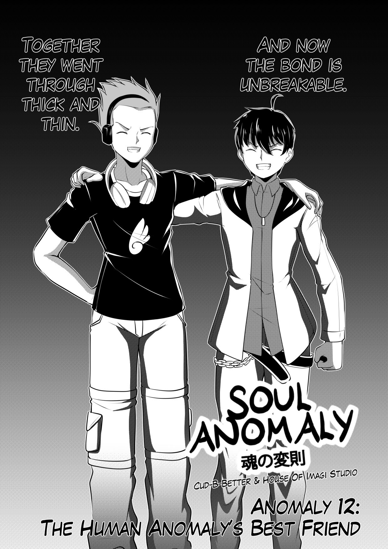 Soul Anomaly Chapter 12 page 1 - Chapter 12: The Human Anomaly's Best Friend