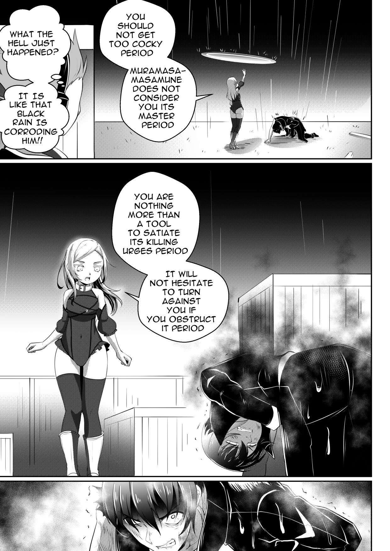 Soul Anomaly Chapter 12 page 25 - Chapter 12: The Human Anomaly's Best Friend