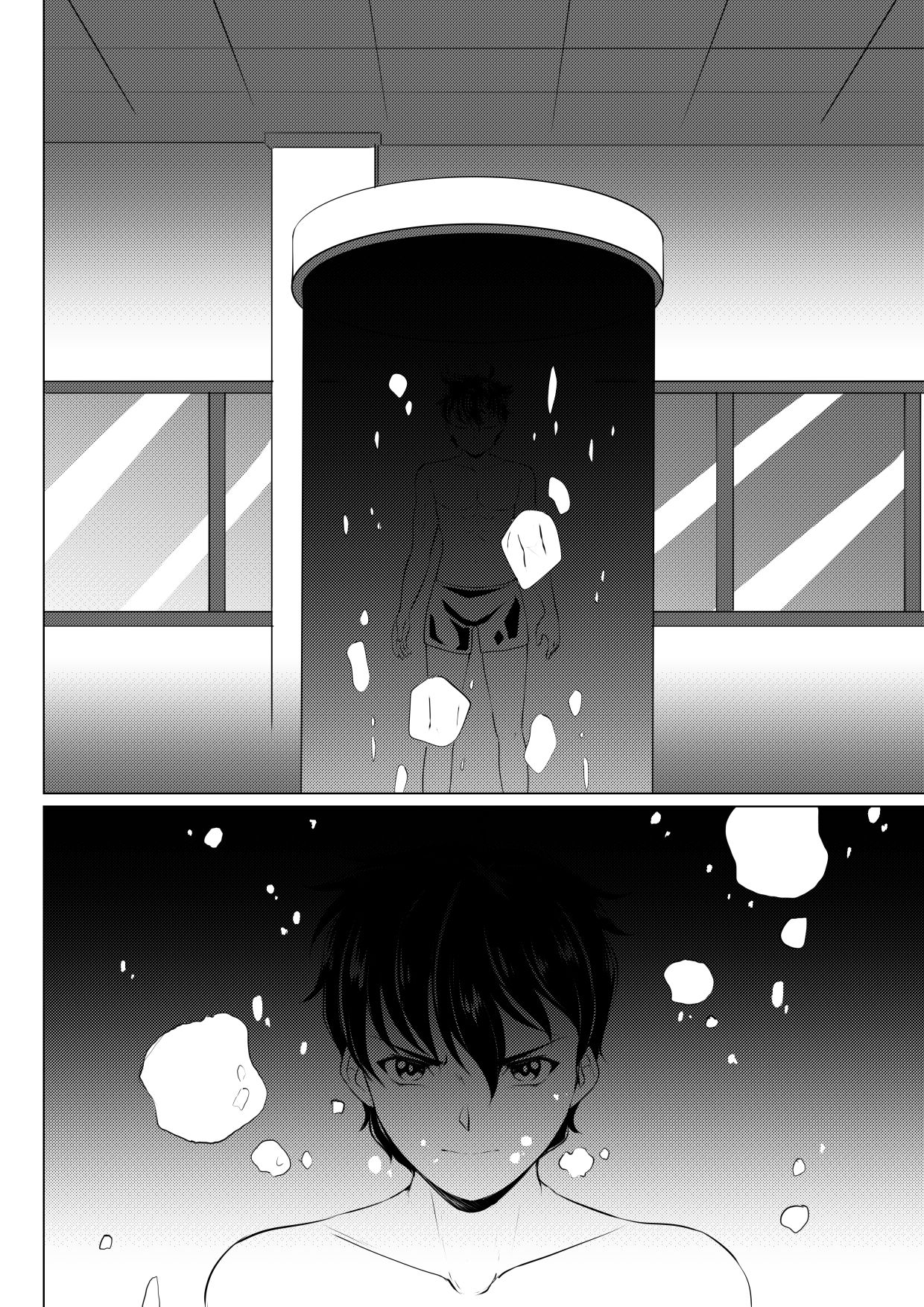 Soul Anomaly Chapter 14 page 38 - Chapter 14: Reaper Vs Slayer