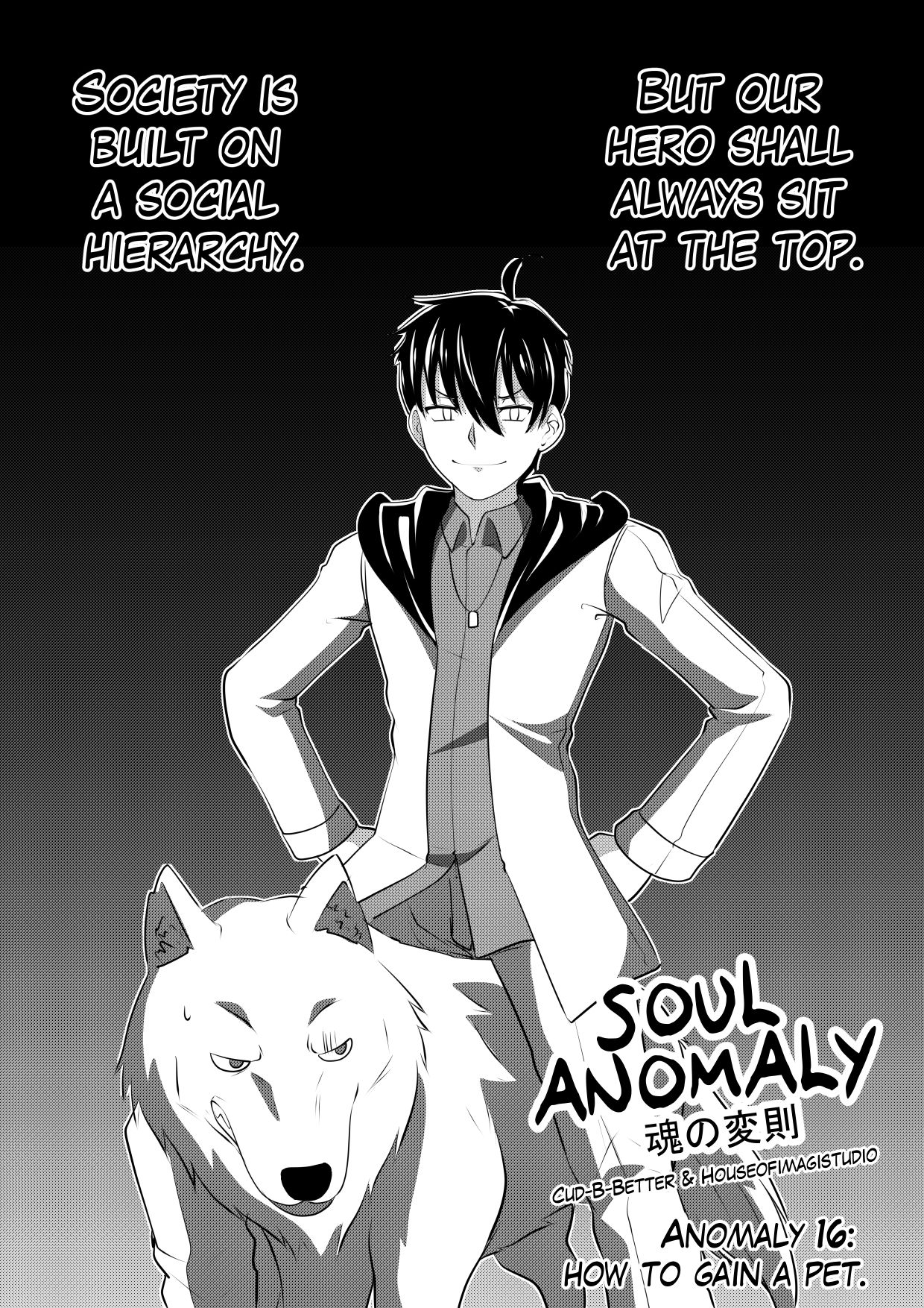 Soul Anomaly Chapter 16 page 1 - Chapter 16: How To Gain A Pet