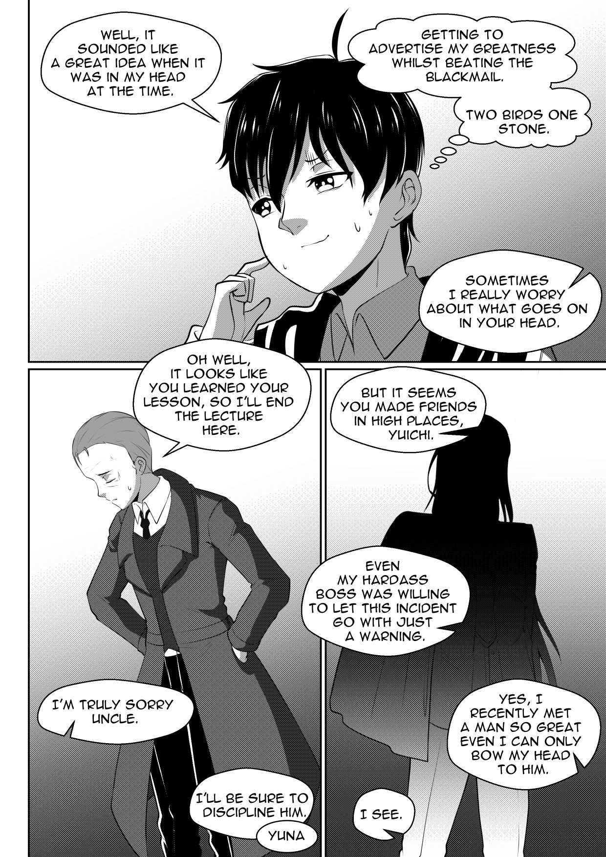 Soul Anomaly Chapter 17 page 12 - Chapter 17: Conflict's Prelude
