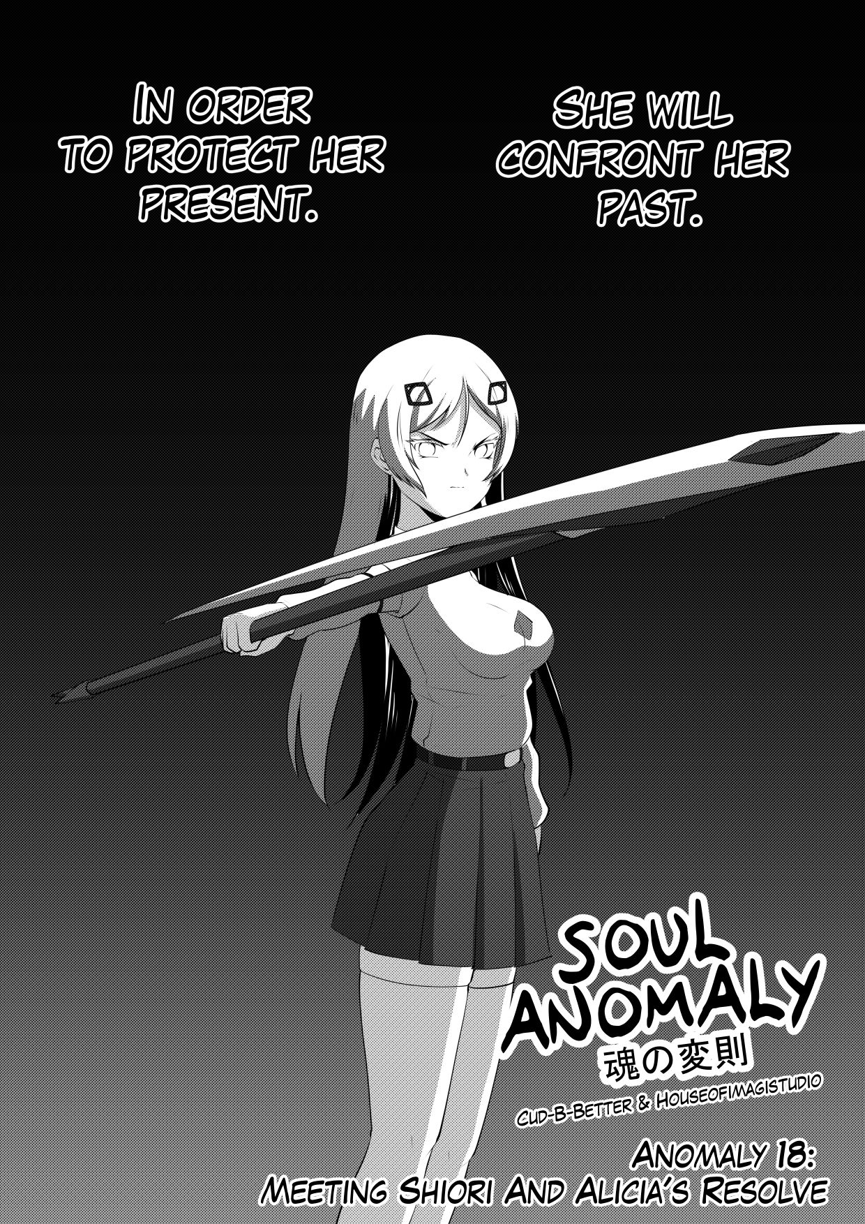 Soul Anomaly Chapter 18 page 1 - Chapter 18: Meeting Shiori And Alicia's Resolve