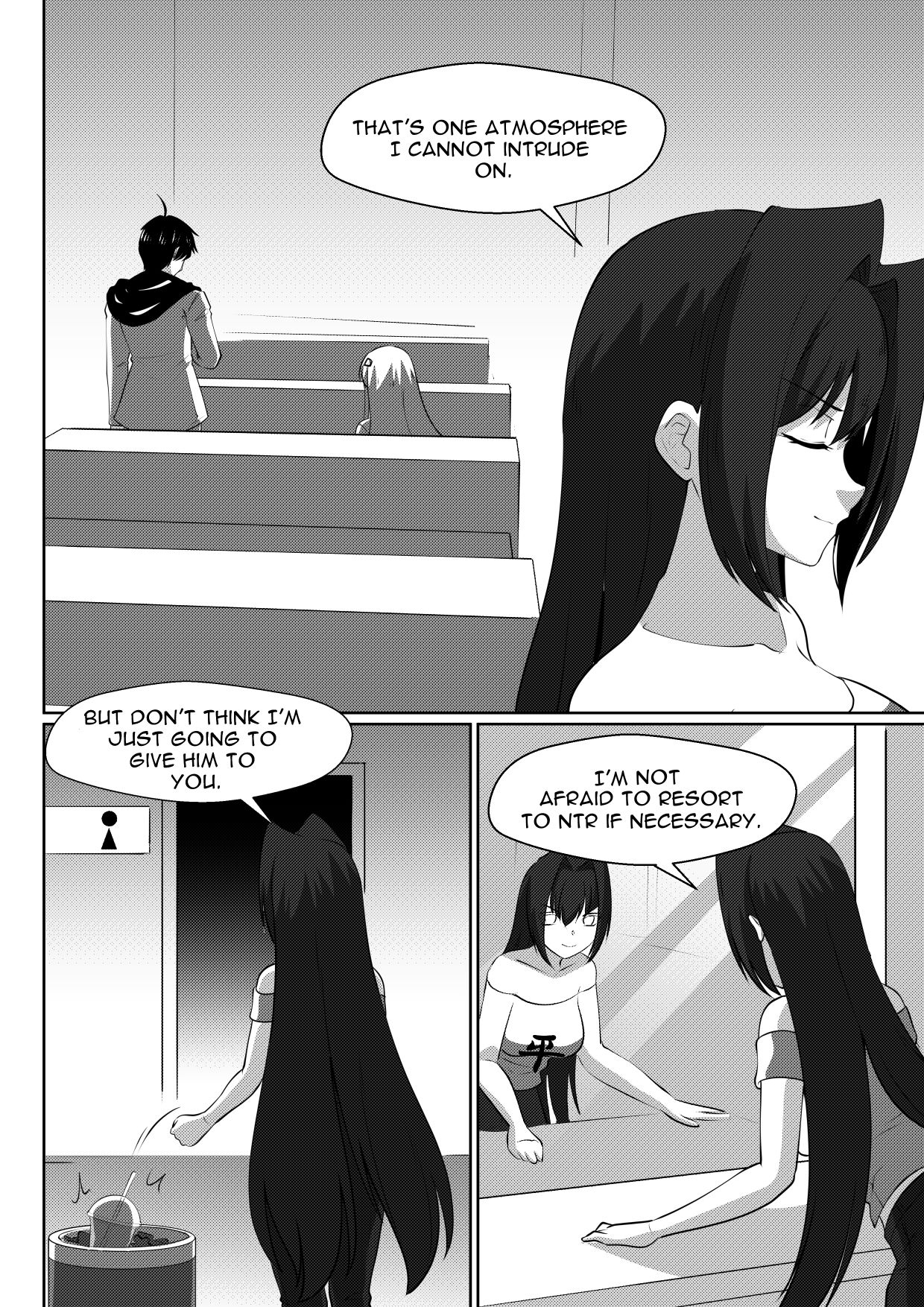 Soul Anomaly Chapter 18 page 16 - Chapter 18: Meeting Shiori And Alicia's Resolve