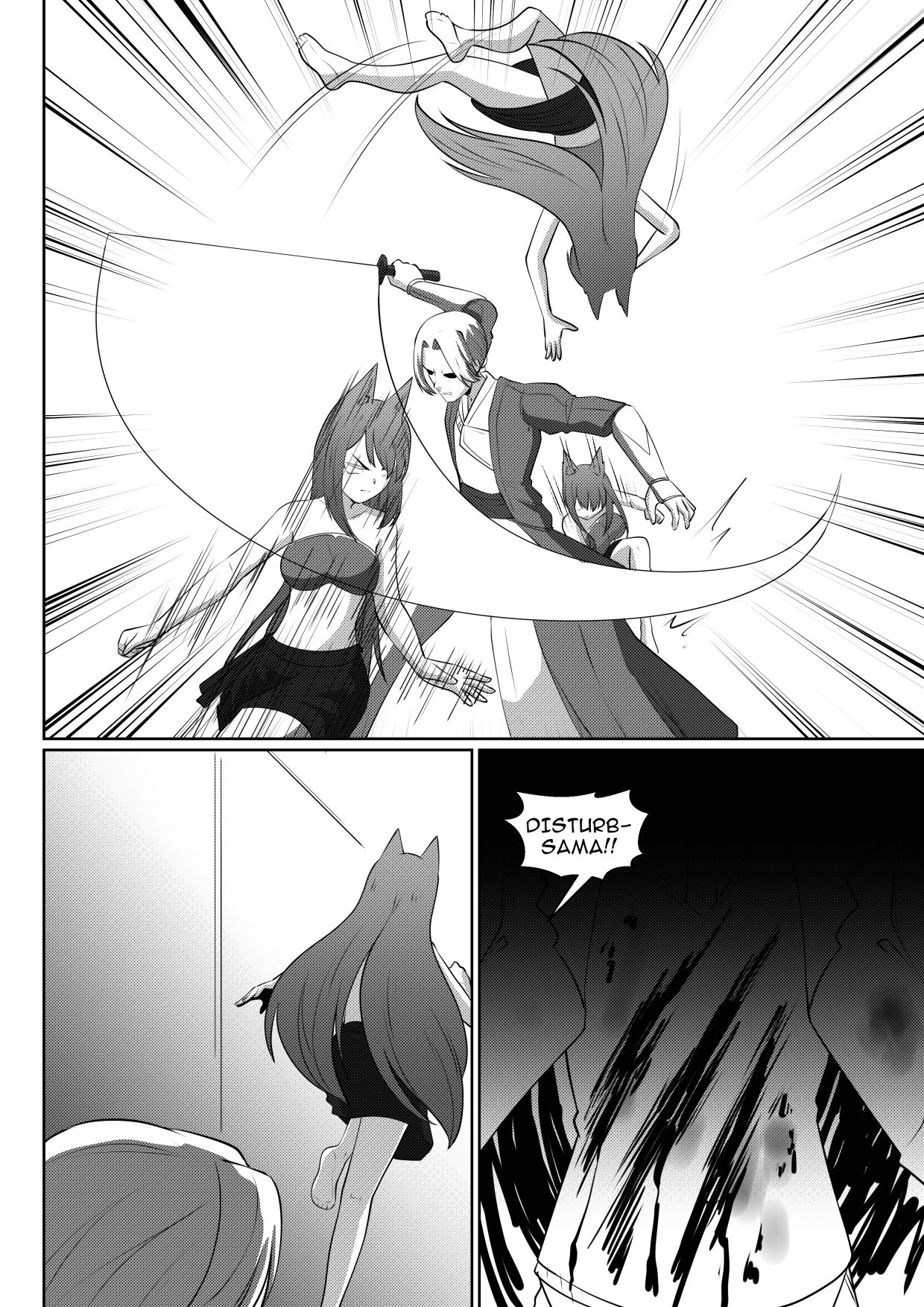 Soul Anomaly Chapter 18 page 30 - Chapter 18: Meeting Shiori And Alicia's Resolve