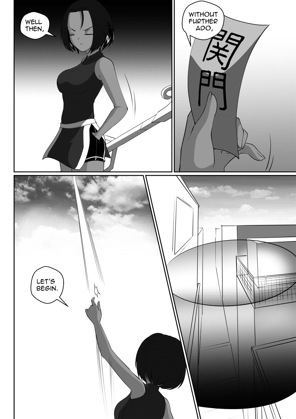 Soul Anomaly Chapter 19 page 2 - Chapter 19: Meeting The Cerberus