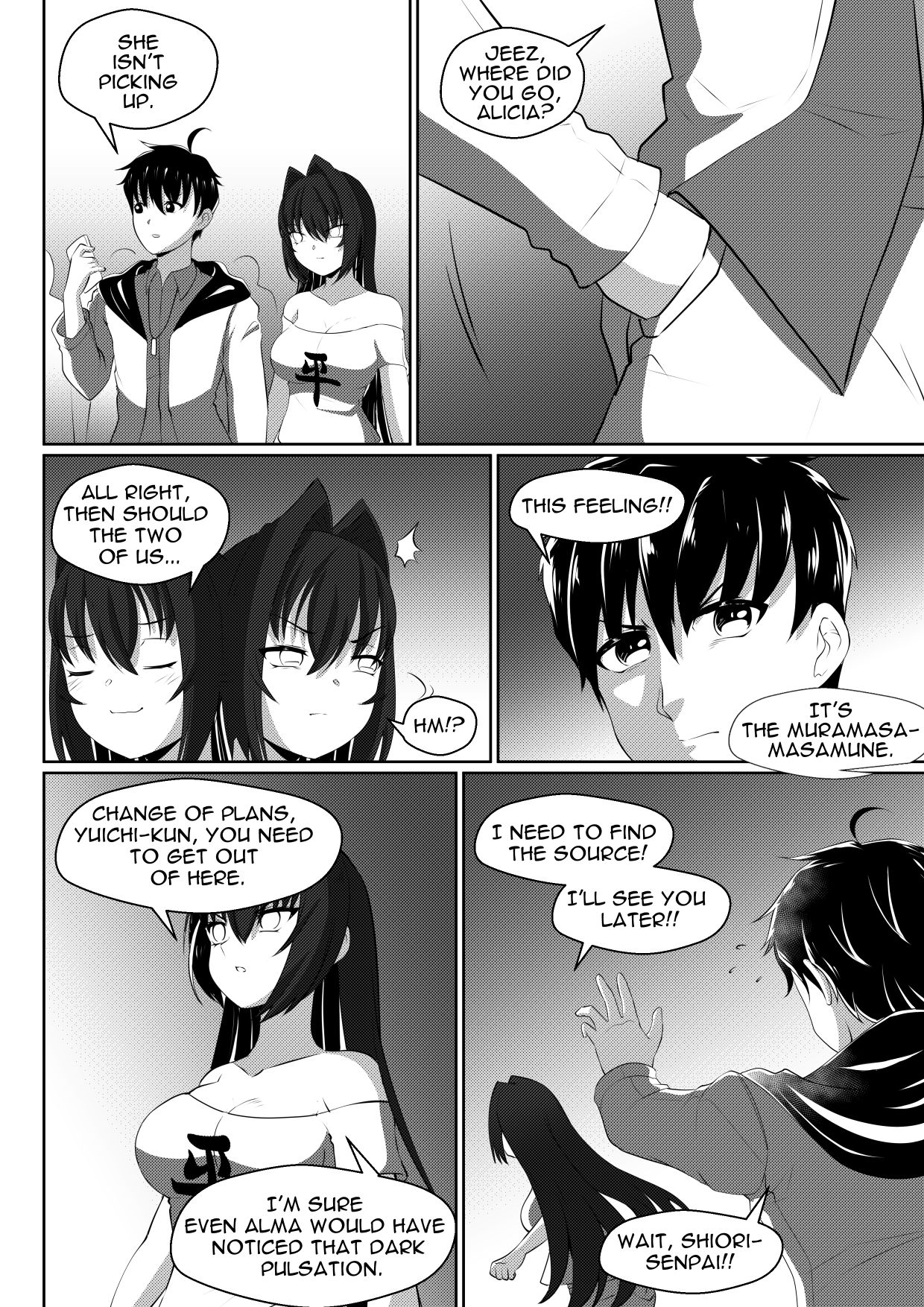 Soul Anomaly Chapter 19 page 24 - Chapter 19: Meeting The Cerberus