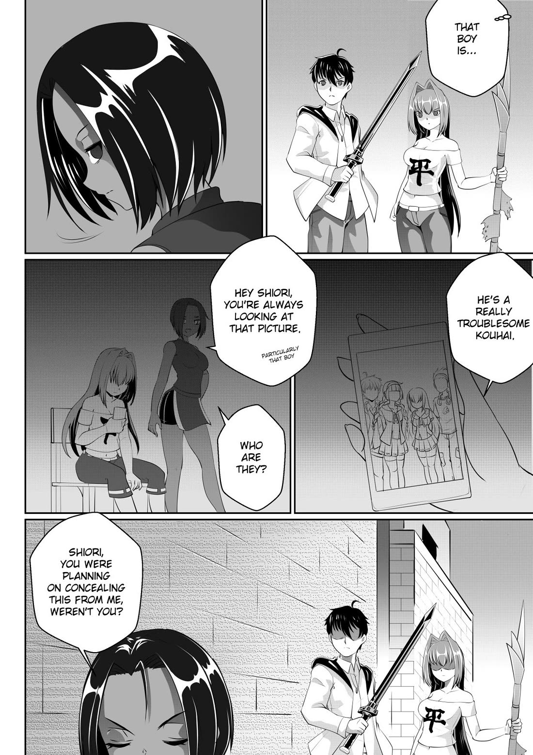 Soul Anomaly Chapter 22 page 2 - Chapter 22: United Front Against A Common Enemy